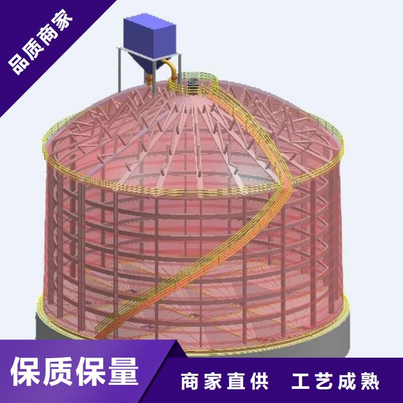 大型鋼板倉(cāng)廠家-價(jià)格合理