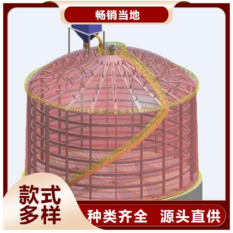 粉煤灰钢板仓免费寄样