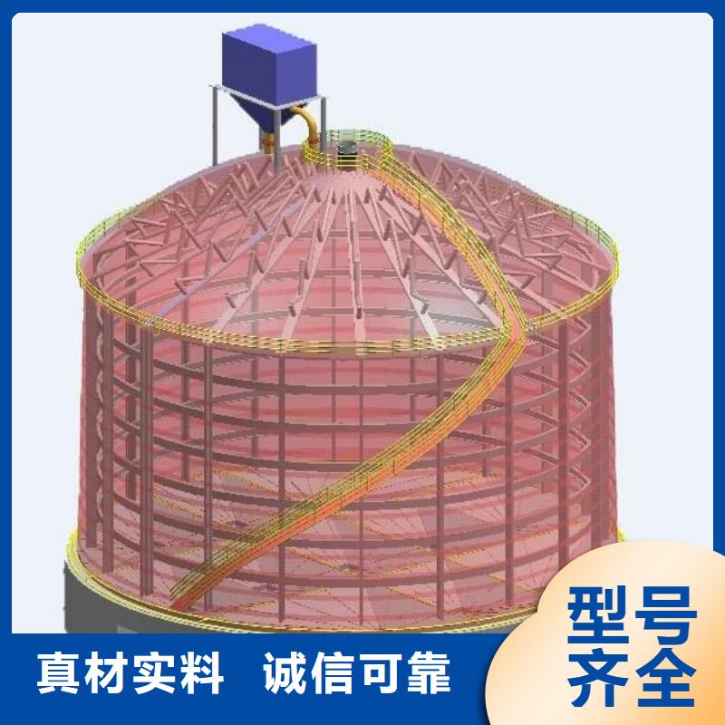 水泥库生产基地