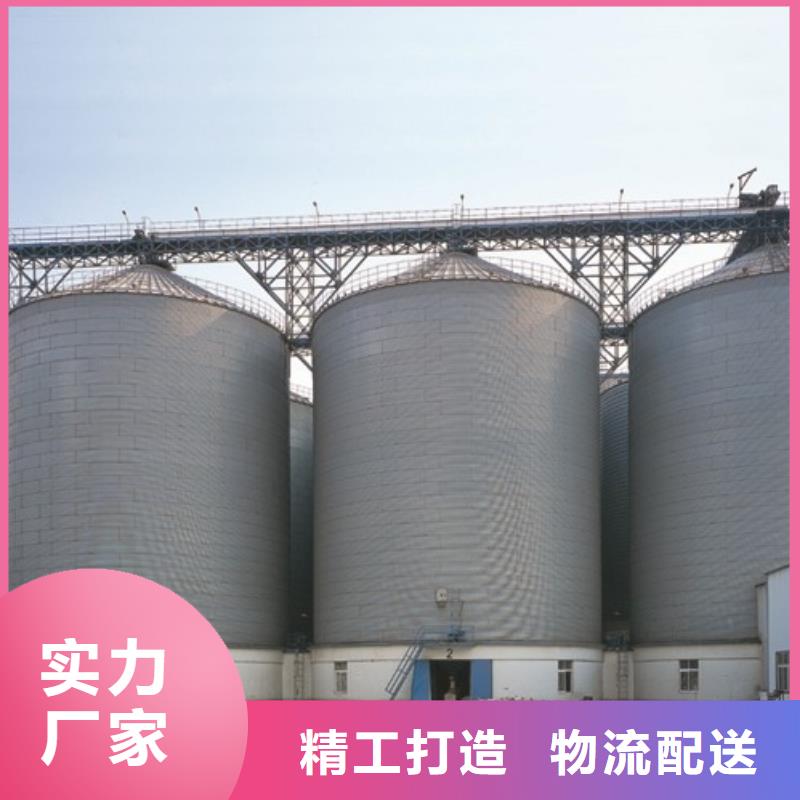 稻谷鋼板倉實力工廠