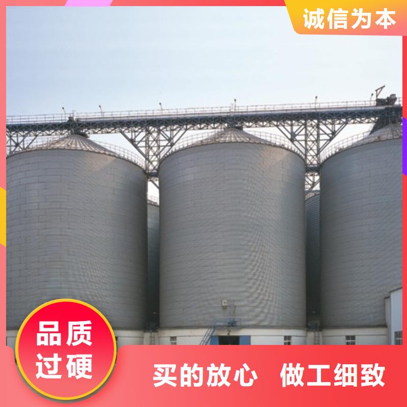 圆筒钢板仓质量上乘