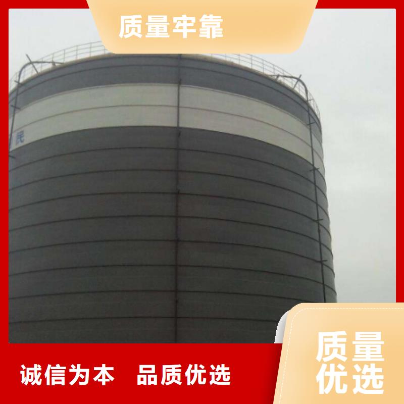質量可靠的裝配式錐底鍍鋅鋼板倉廠商