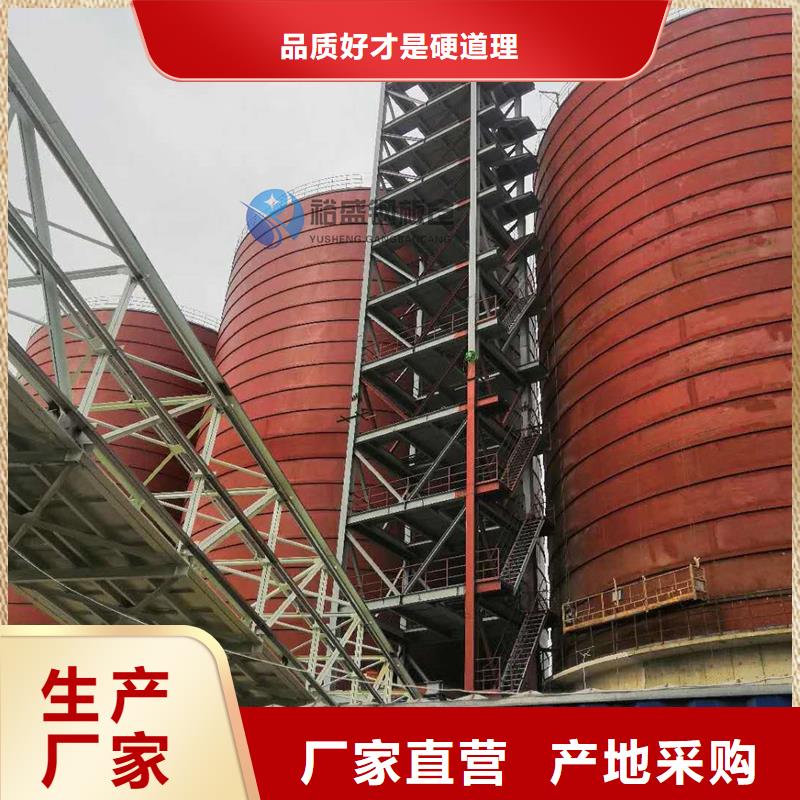 鋼板倉(cāng)檢測(cè)歡迎詢價(jià)