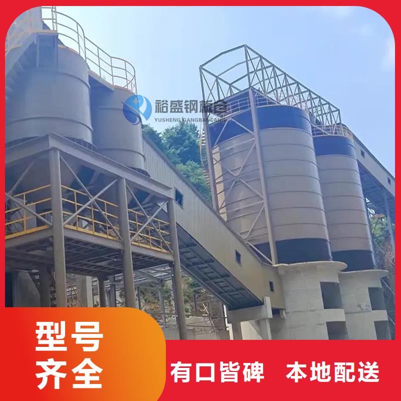 鋼板筒倉供不應求