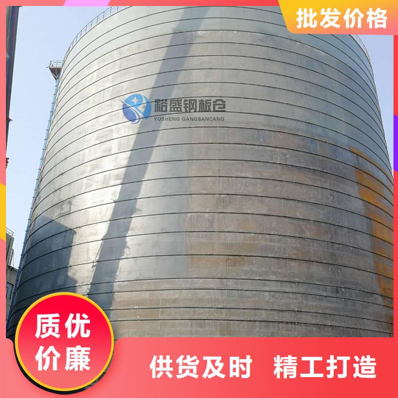 螺旋仓质高价优