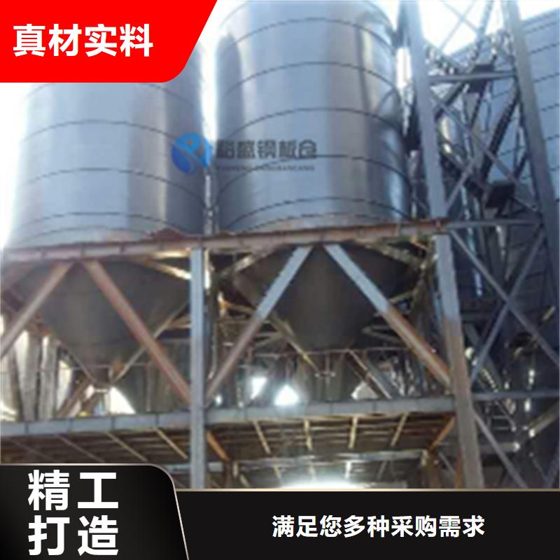 供应装配式镀锌钢板仓_厂家