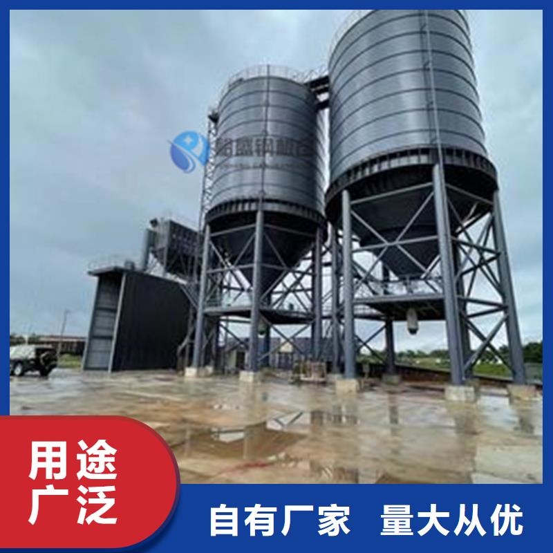 鋼板庫電廠鋼板倉值得買