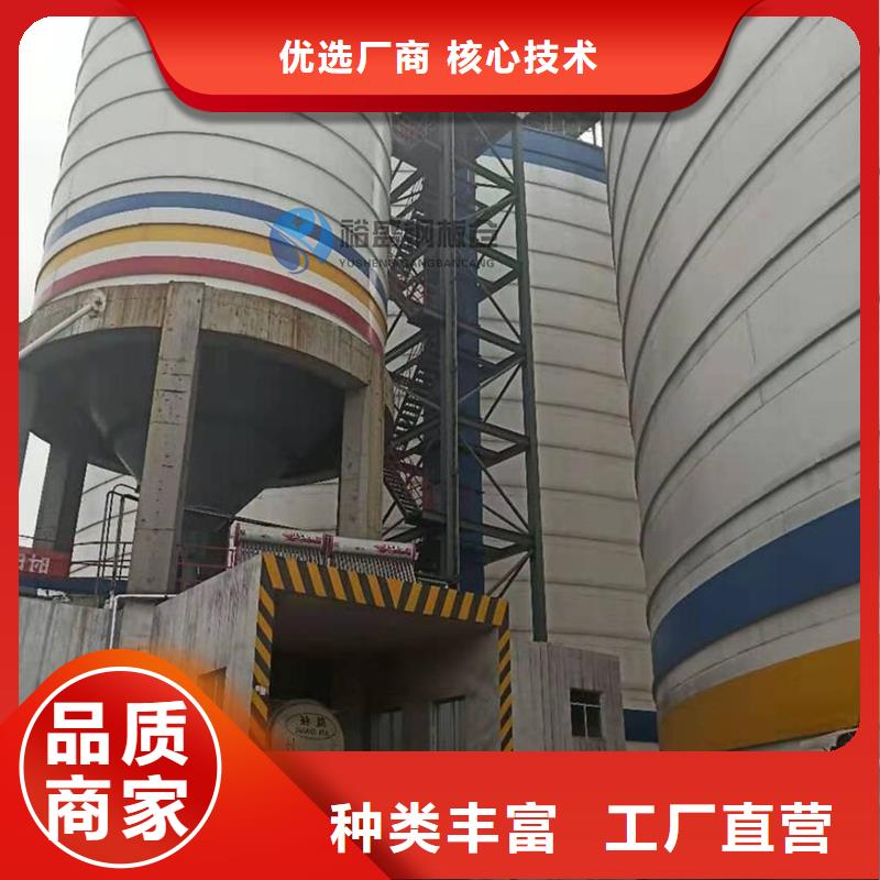 |新化|双峰|湘潭|长沙|永州|怀化|湘西裕盛【钢板库】 镀锌钢板仓经验丰富品质可靠