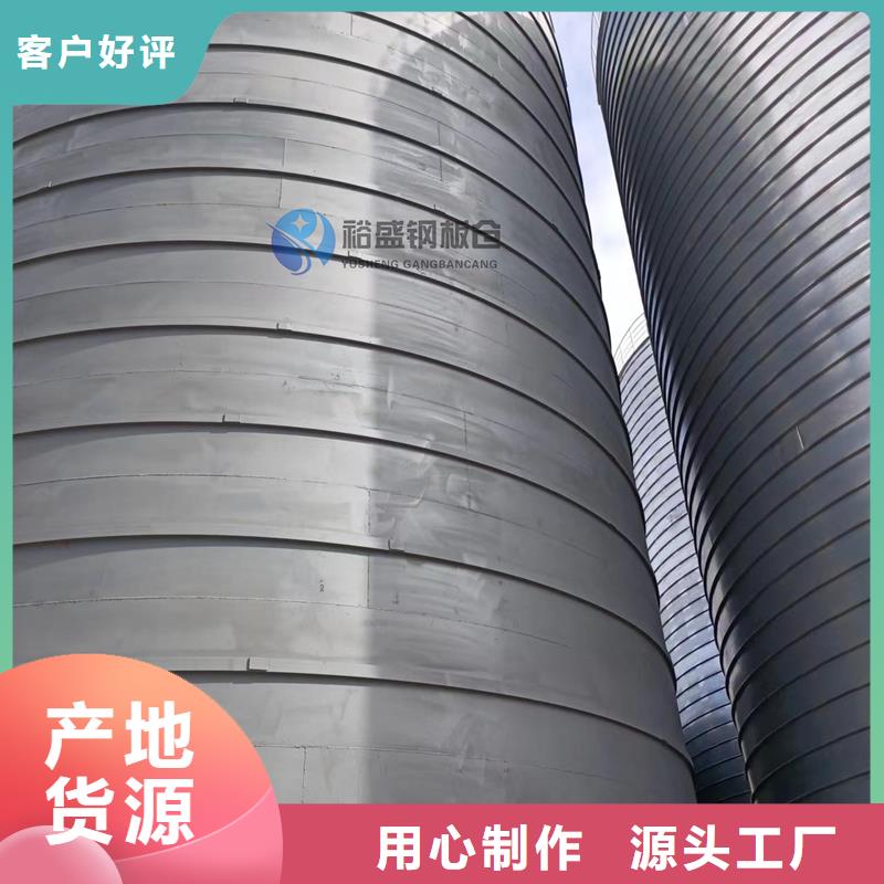 鋼板庫電廠鋼板倉歡迎來電咨詢