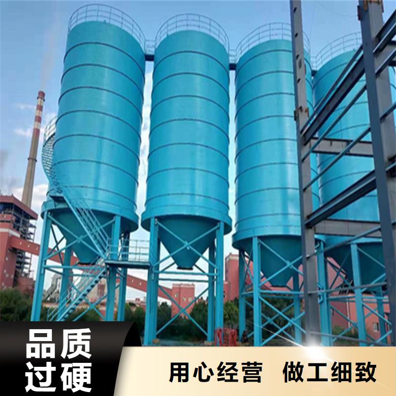 锥底钢板库专业生产企业