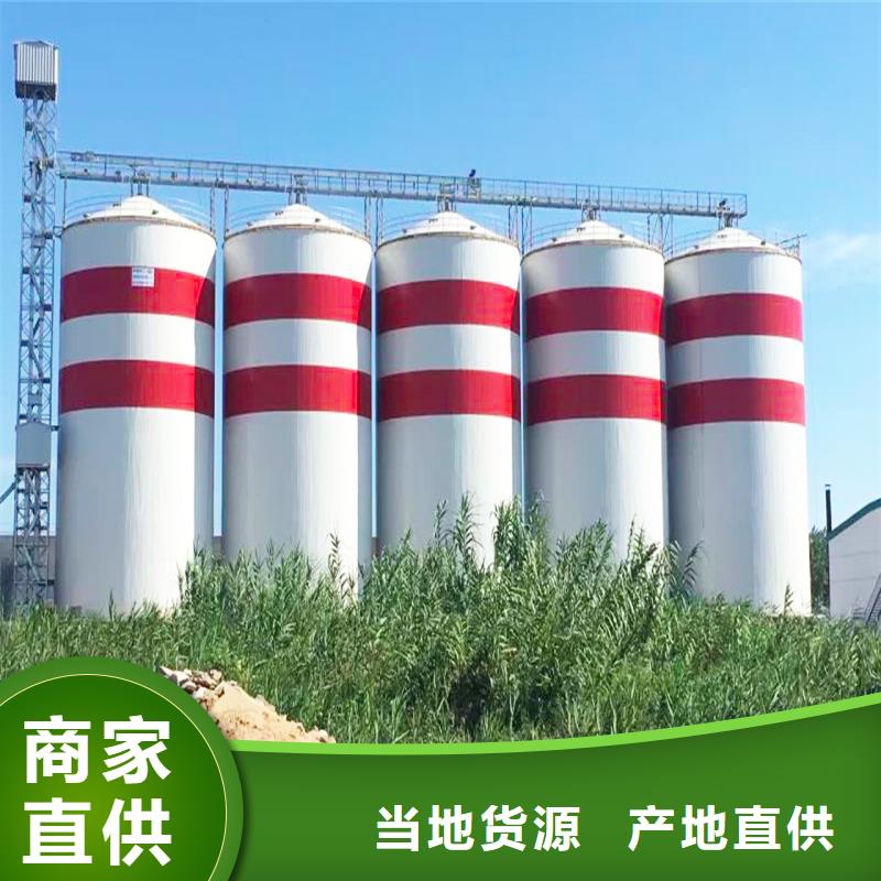 价格合理的粉煤灰钢板库库公司