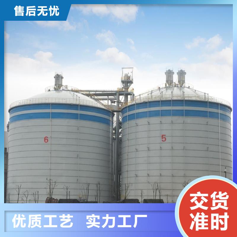 【图】螺旋式钢板厂家