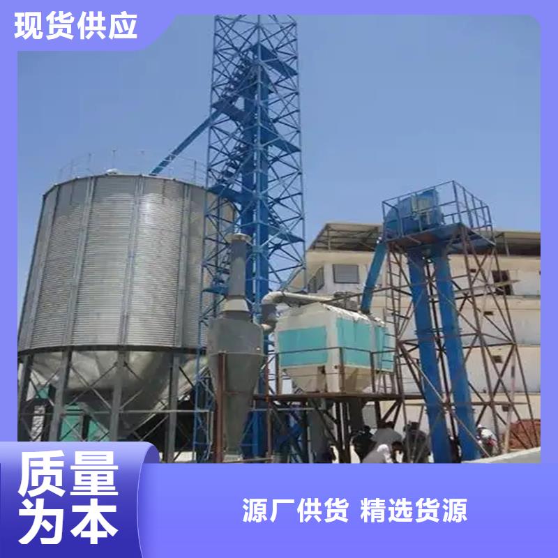 锥底装配式粮食仓总代直销