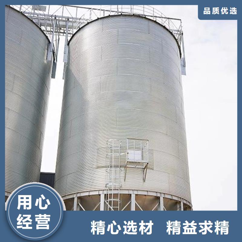 1000吨粮食仓厂家供应批发