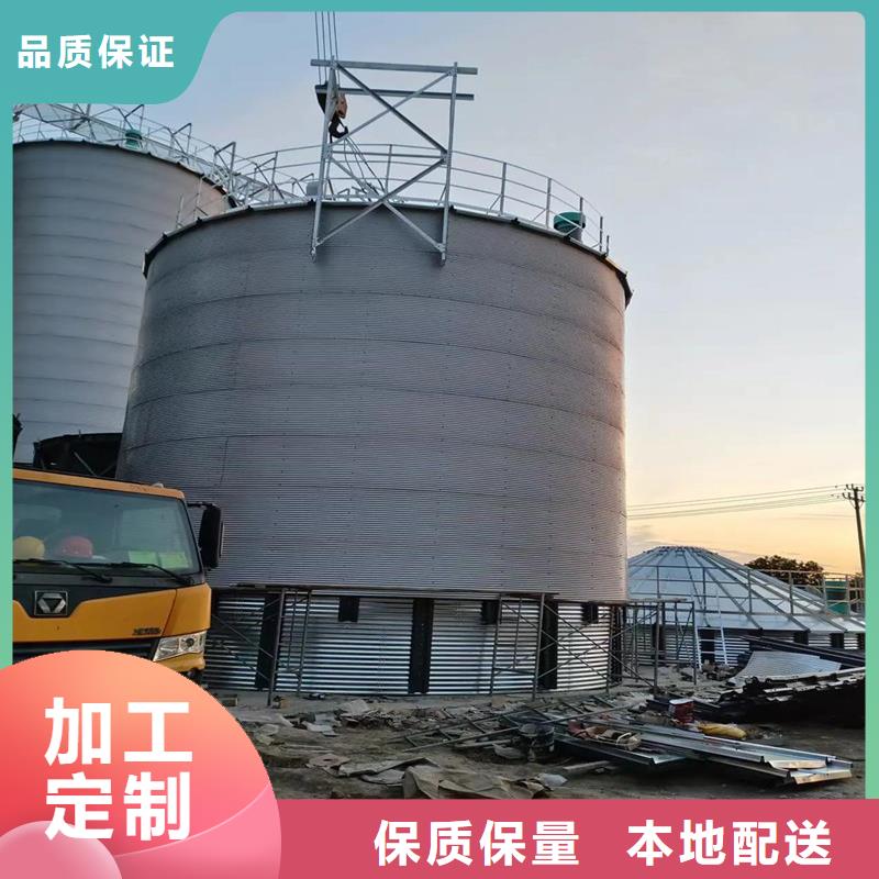 粮食钢板仓特价销售