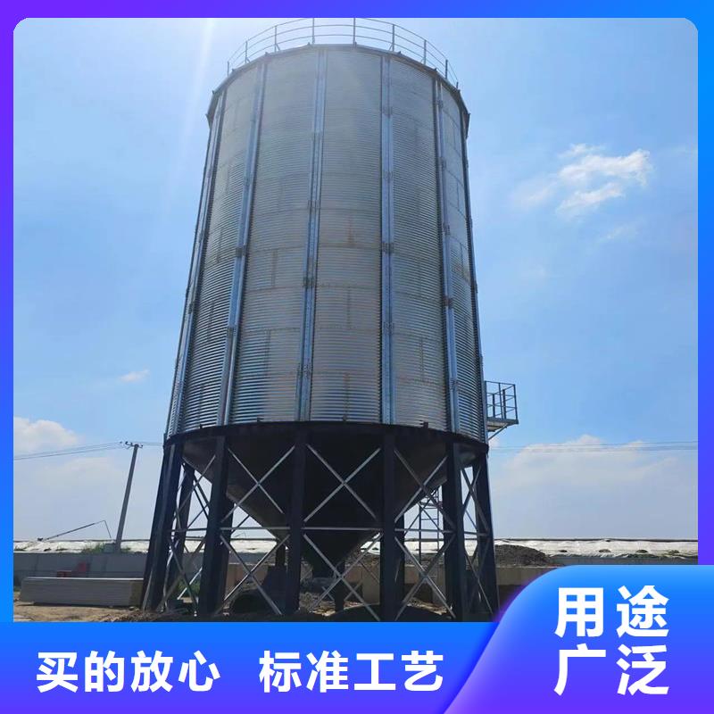 常年供應鍍鋅裝配式鋼板倉-優質