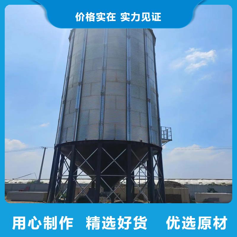可信赖的大型立式粮食筒仓生产厂家