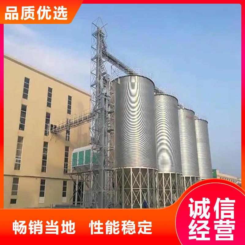 1000吨玉米镀锌粮食钢板仓价格美丽