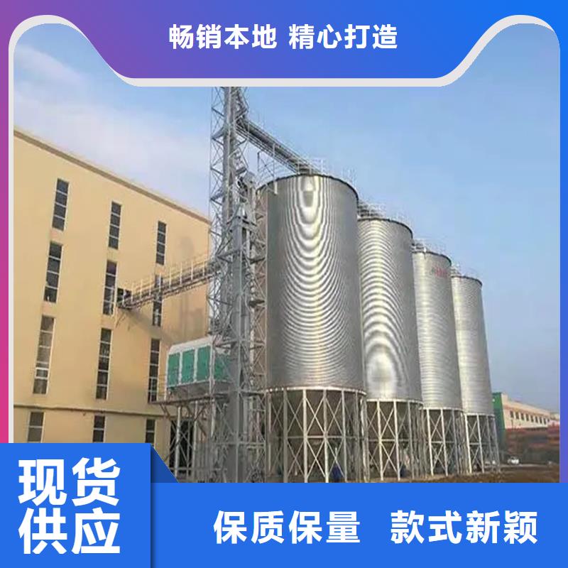 小型糧倉儲存?zhèn)}【多圖】