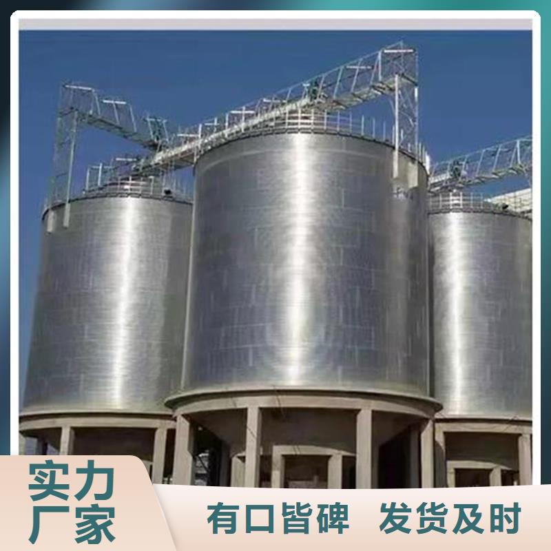 现货供应粮食储存罐_优质厂家