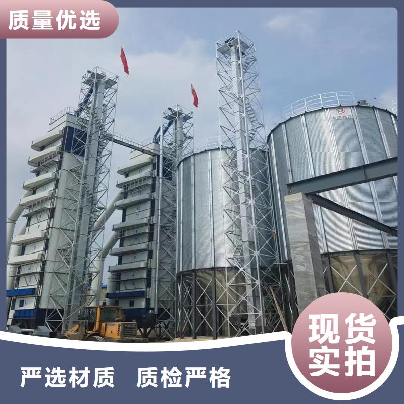 小麥立筒倉(cāng)好的選擇