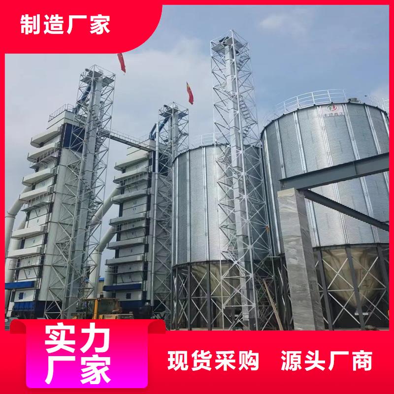 玉米立筒倉總代直銷