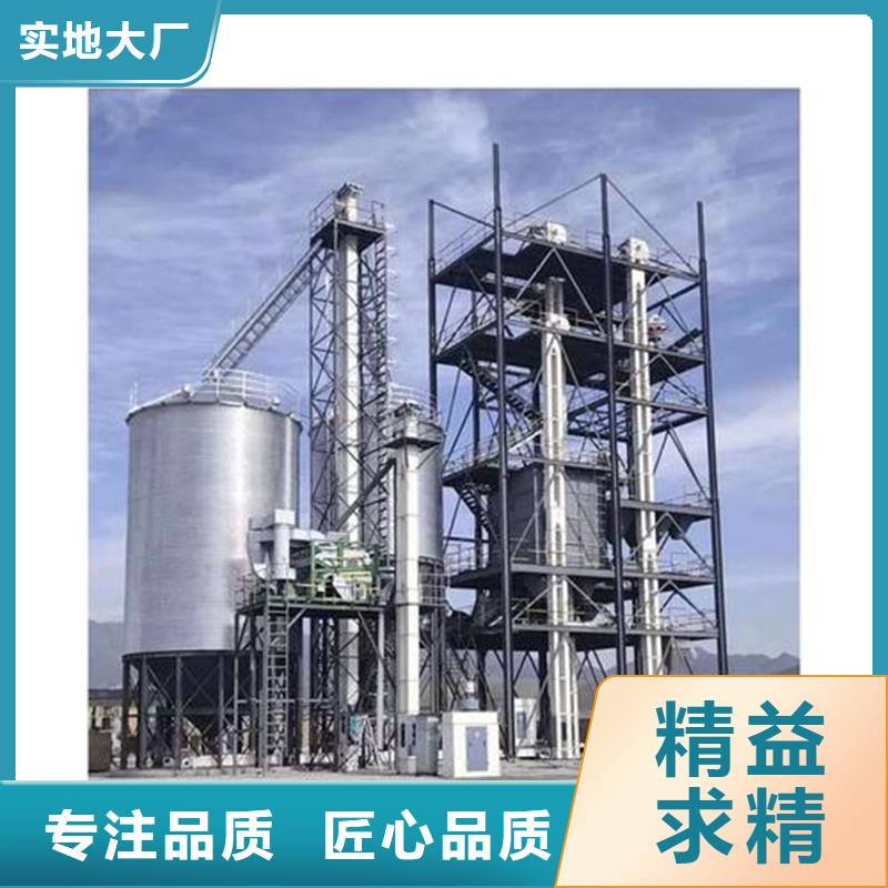 玉米裝配式糧倉大品牌