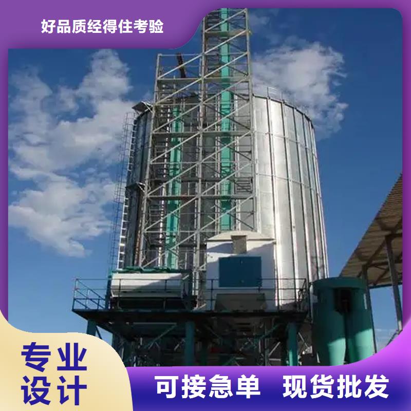 500吨装配式存储仓非标规格定做