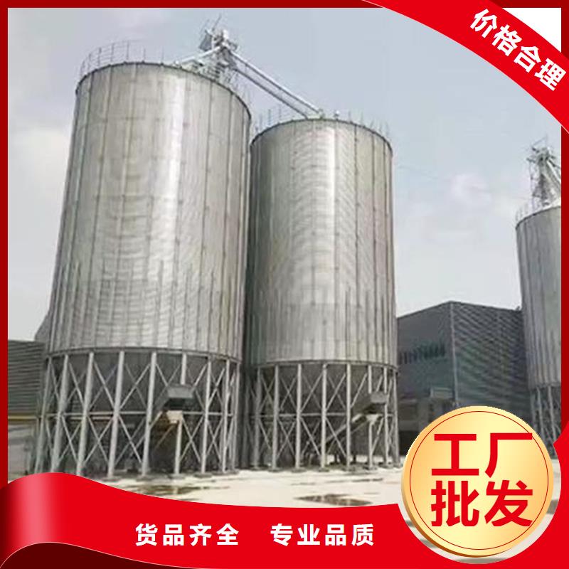 300吨玉米钢板仓-常规货源当天发出