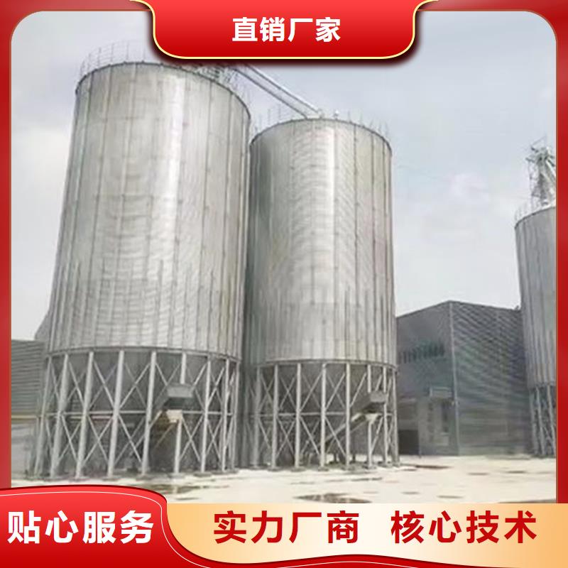 發(fā)貨及時(shí)的糧食倉儲設(shè)施銷售廠家