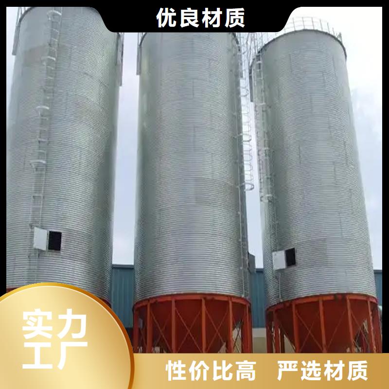 制造糧食儲(chǔ)存罐的廠家