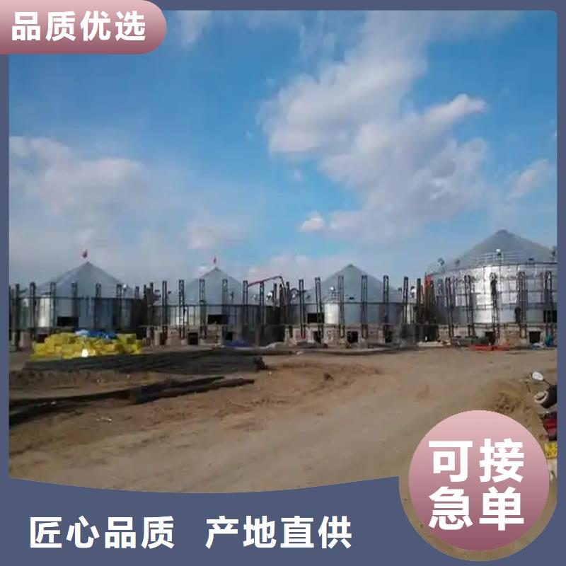 优选：300吨玉米钢板仓本地厂家