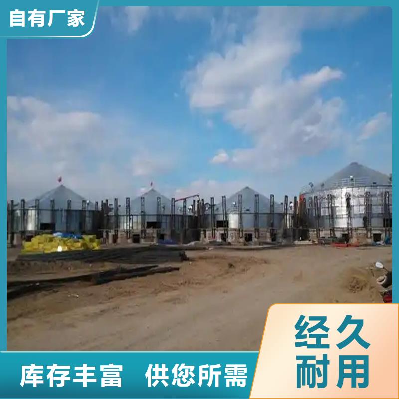 买粮食钢板仓认准大厂家