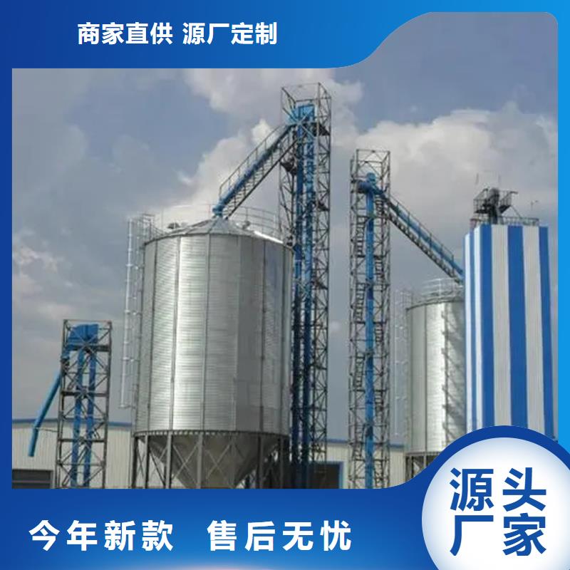 粮食仓储设备生产