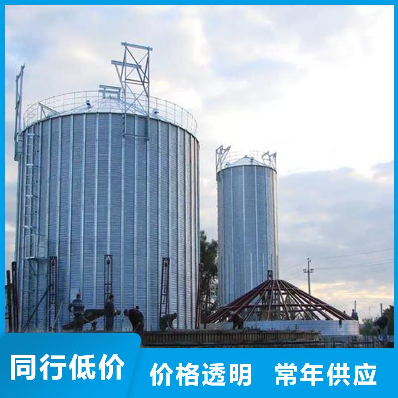制造糧食儲存罐的廠家