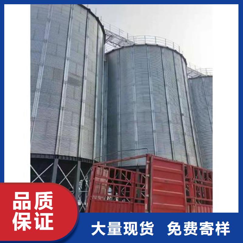 糧食存儲設備可靠優惠