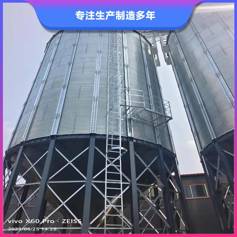 玉米存储钢板仓厂家-长期合作
