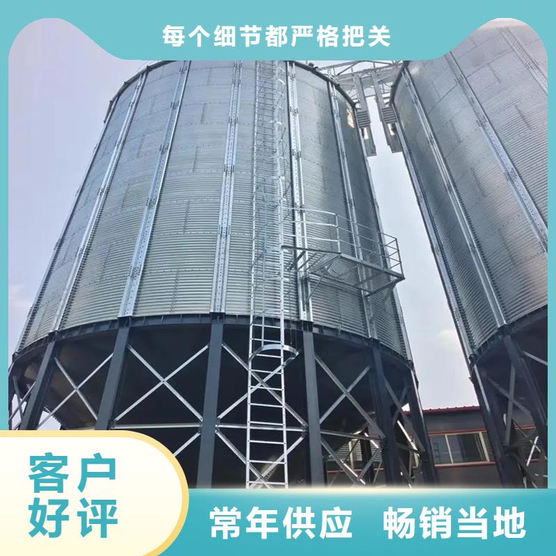 批發裝配式糧食倉的供貨商