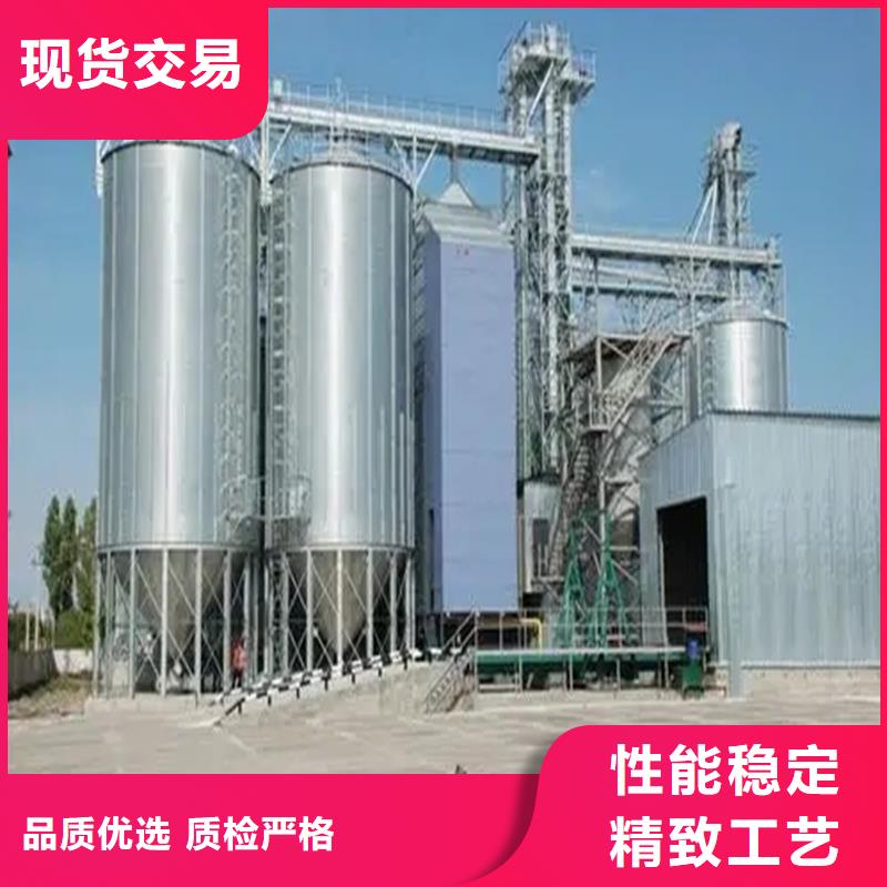 稻谷裝配式糧倉廠家聯系方式 稻谷裝配式糧倉廠家