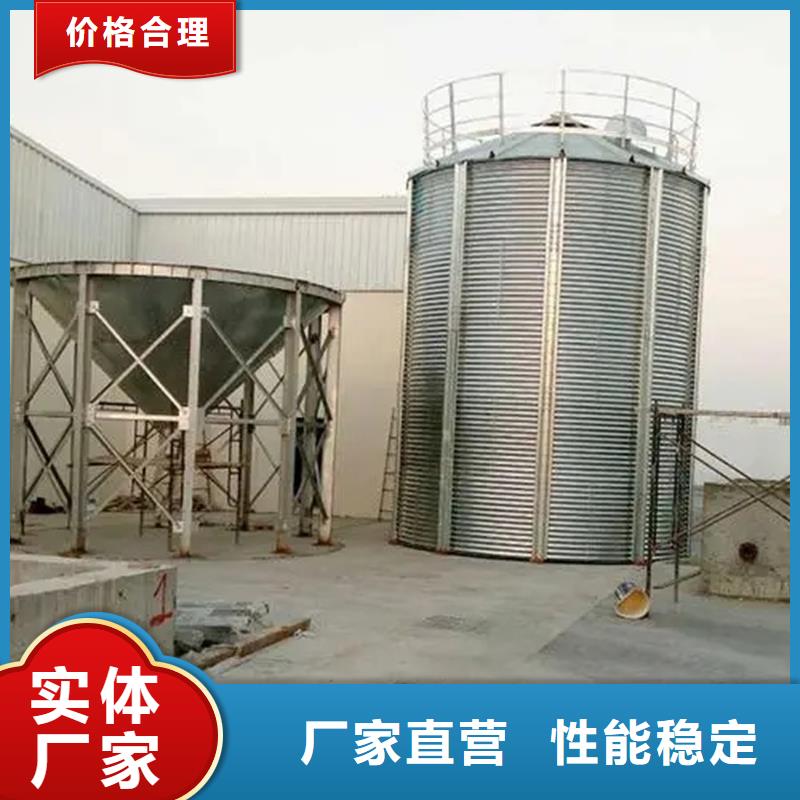 买1000吨玉米镀锌粮食钢板仓必看-可信赖
