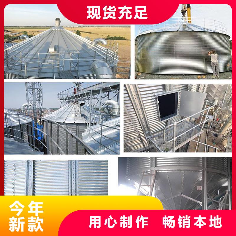 立式裝配鋼板倉市場現貨價格