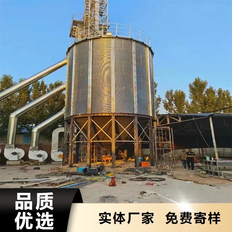 稻谷糧倉老牌廠家