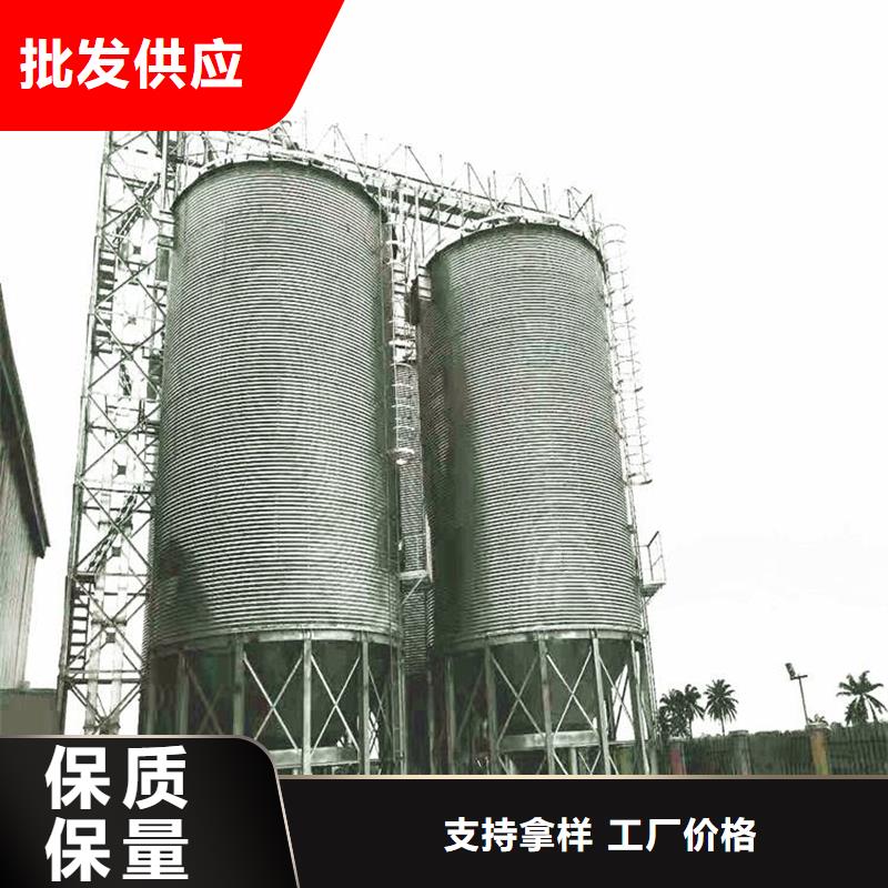 常年供應裝配式糧食鋼板倉-大型廠家