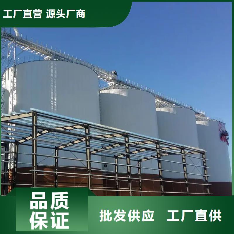 装配式镀锌钢板仓厂家新报价