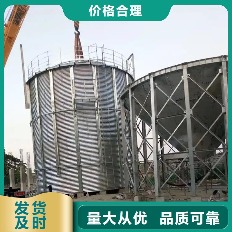 立筒裝配式糧倉(cāng)-質(zhì)量保證