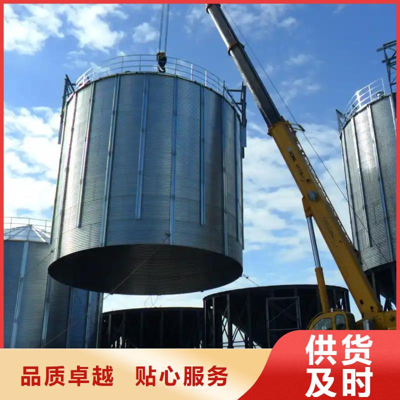 玉米粮仓品质优裕盛钢板仓