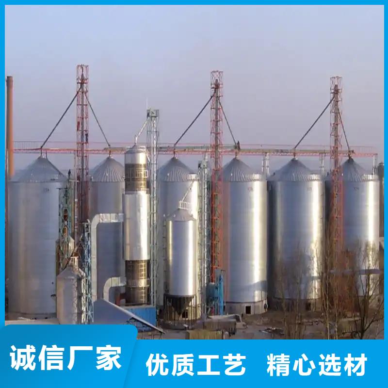 裝配式糧倉糧食平底倉廠家熱銷
