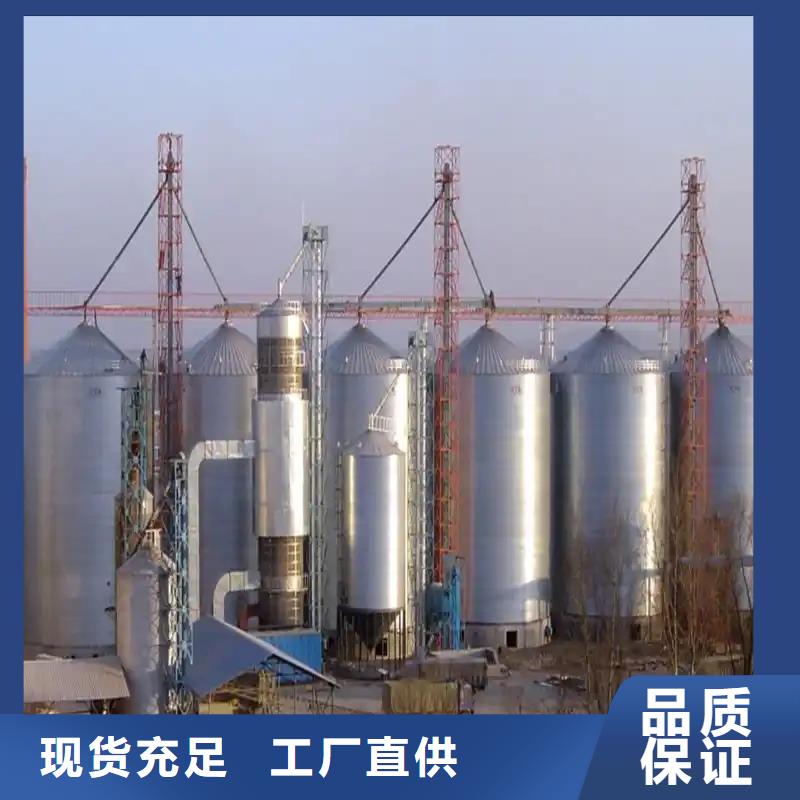 养殖设备料塔-养殖设备料塔实力强