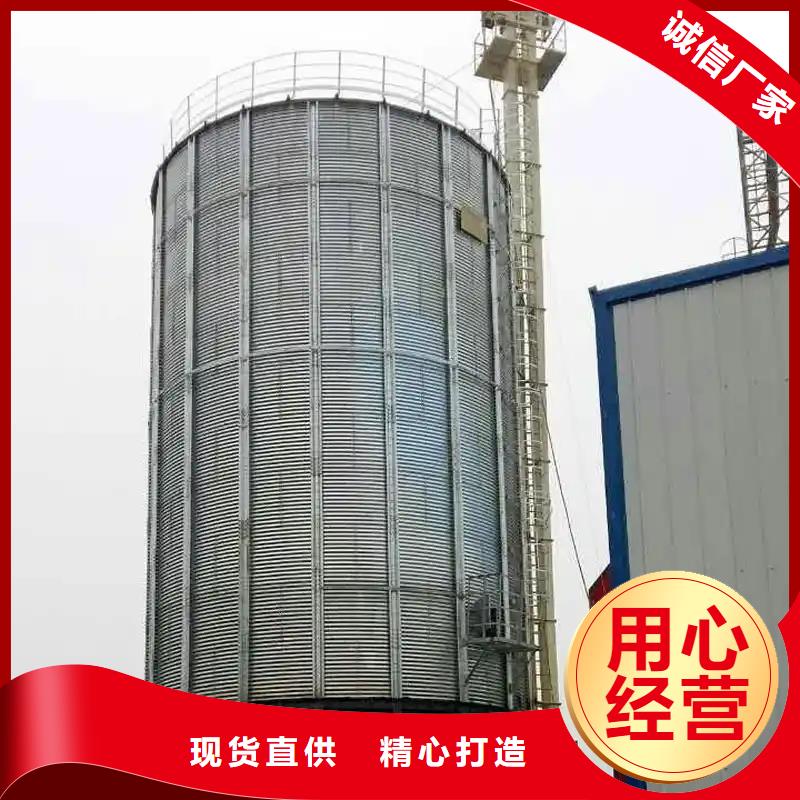 小型粮食设备现货热销