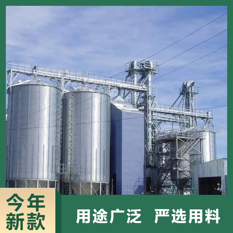 銷售裝配式糧倉立筒倉_誠信企業